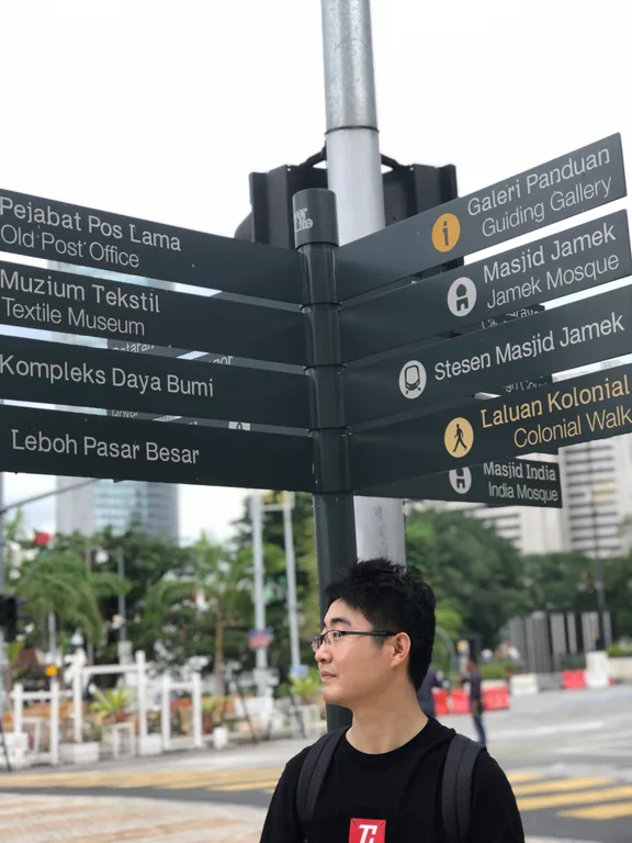 Portrait of Xiaofeng Shi outdoors in Kuala Lumpur